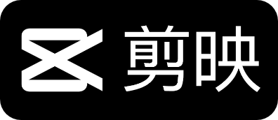 剪映 创作课堂